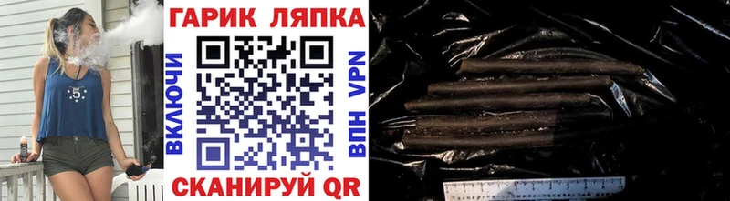 Какие есть наркотики Навашино Alpha PVP  Меф  Гашиш  Амфетамин  COCAIN  МАРИХУАНА 