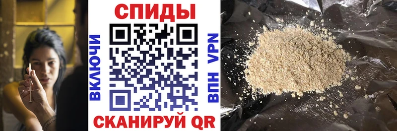 МЕГА   Навашино  Бутират BDO 33% 