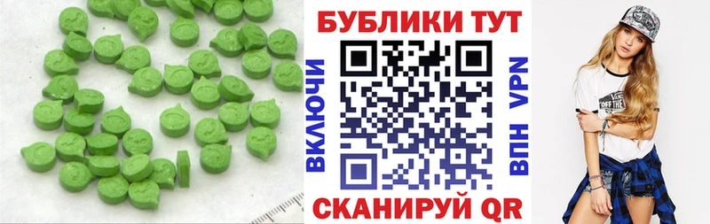 как найти наркотики  Навашино  Ecstasy 300 mg 
