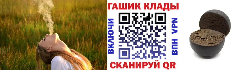 наркота  Навашино  Гашиш индика сатива 
