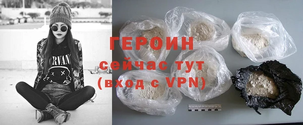 ALPHA-PVP Дмитров