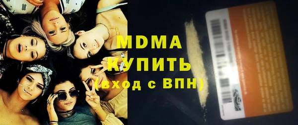 МДПВ Дмитриев