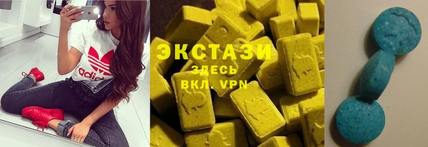 кокаин VHQ Дмитровск