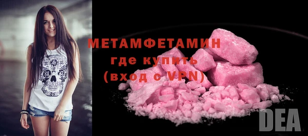 гашиш Артём