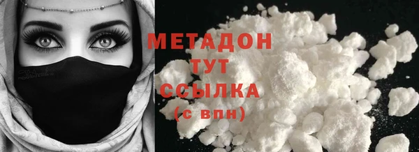 МДПВ Дмитриев