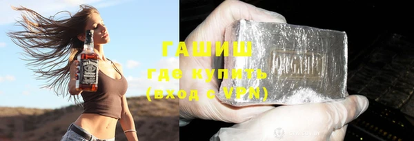 ешки Бердск