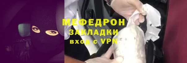 МДПВ Дмитриев