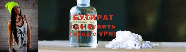 МДПВ Дмитриев