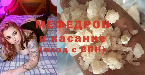 кокаин VHQ Дмитровск