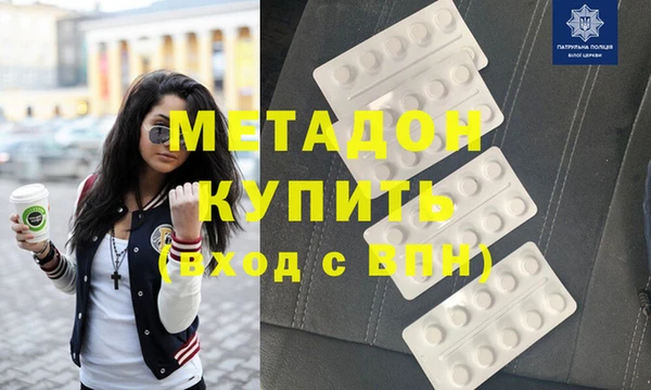 МДПВ Дмитриев