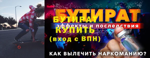 МДПВ Дмитриев