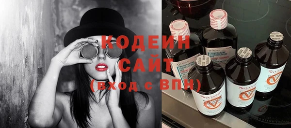 ешки Бердск